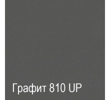 Мебель для прихожей Ханна 2 (ЯТ)